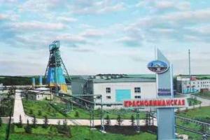 Стали известны первые подробности ночного взрыва на шахте в Донецке