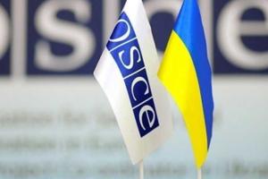 Миссия ОБСЕ предоставила полный отчет о проведенной работе в Донецкой и Луганской областях