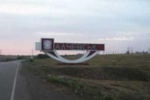 В Алчевске местные боевики взорвали казарму российских наемников, - соцсети