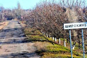 Лысенко: Боевики продолжают устраивать провокации в Широкино
