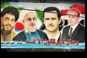 Саудовская Аравия загнала Россию в ловушку