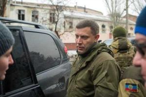 В сети появилось доказательство, что лидер "ДНР" собирается бежать из Донецка, - СМИ