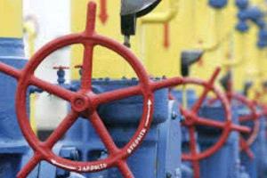 Россия перестала быть главным поставщиком газа для Украины