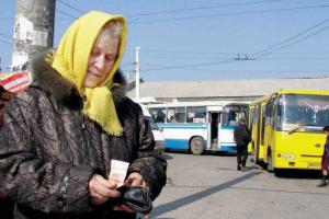 Верховный суд решил оставить без пенсий и соцвыплат жителей оккупированных территорий