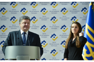 Порошенко о новой заместительнице одесского губернатора: Красивая, очень активная и эффективная женщина