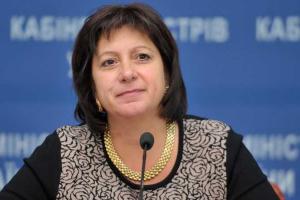 Наталья Яресько проведет встречу в Перу с российским коллегой