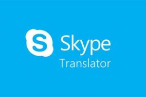 Компания Skype решила сломать языковой барьер между пользователями