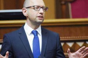 По данным Генштаба, около 108 тыс. человек приняли участие в АТО