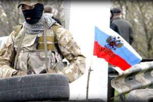 Боевик с позывным "Варяг" рассказал о массовых поставках военной амуниции из РФ