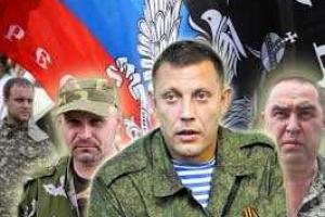 Россия начинает забирать с Донбасса боеспособные части для войны в Сирии, - Стрелков