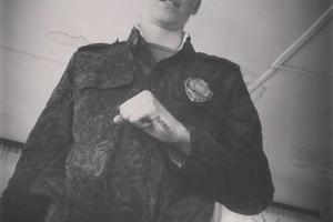 Активисты подтвердили гибель российского военного в Сирии