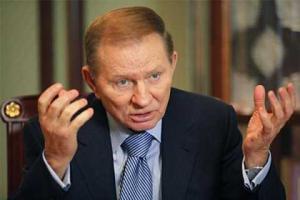 Началась видеоконференция участников Трехсторонней контактной группы