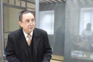 Башкирский блогер приговорен к трем годам лишения свободы