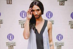 В Киеве впервые выступила Кончита Вурст 