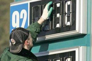 Цены на украинских АЗС выросли на четверть