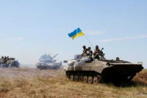 Ситуация в зоне АТО на утро 21 октября, - Генштаб