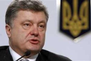 Политики призывают блокировать оккупированную территорию Донбасса, - Порошенко