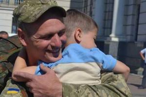 КГГА: Дети участников АТО получат льготы