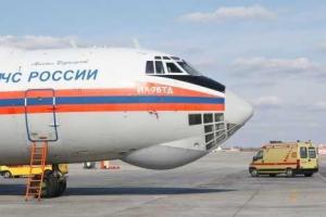 В России заявили об эвакуации четырех граждан Украины из Сирии