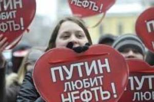 Путину удалось приблизил конец углеводородной эпохи, - военный журналист