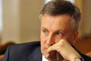 Наливайченко убежден, что именно Гиркин отдал личный приказ на уничтожение самолета