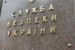 СБУ задержала группировку за незаконную трансплантацию органов человека