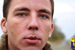 Активисты "Азов" и "Правого сектора" задержали руководителя фонда помощи наемников на Донбассе