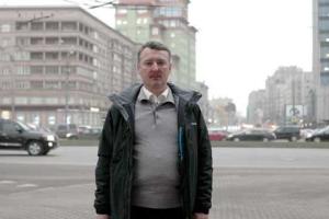 Гиркин: В некоторых подразделениях Донбасса боевики получают деньги за «мертвые души»