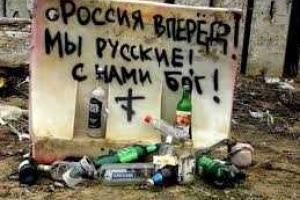Путин снова возьмется за Донбасс и даже решится на наступление в сторону Харькова, - эксперт
