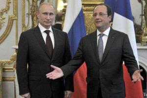 Олланд выдвинул Путину три условия