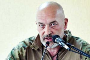 Тука передумал открывать пешеходный пункт пропуска в Станице Луганской 