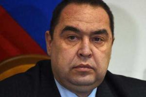 Беглый "главарь ЛНР" "засветился" в Москве