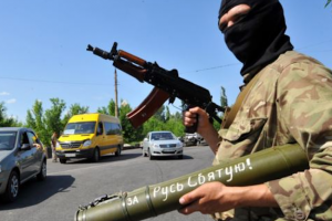 В Донецке приняли указ о санкциях против ряда украинских бизнесменов