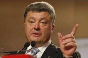 Порошенко посетит военных, которые базируются на территории Луганской области