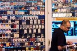 В Украине подорожают сигареты в среднем на 5 грн.