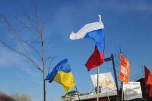 В Москве проходит антивоенный митинг "Солидарности" под названием "Нет войне"