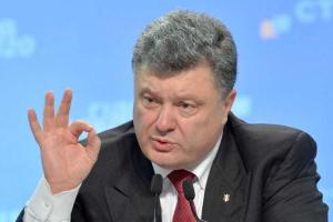 Порошенко заявил, что забирать в армию прямо с избирательных участков не будут