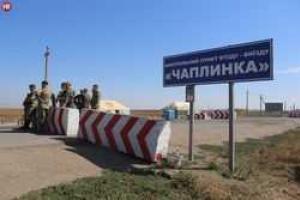 На всех пунктах пропуска на границе с Крымом установят видеокамеры, - штаб активистов