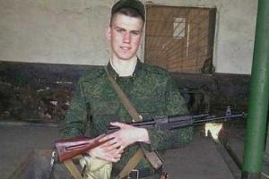 Родные солдата РФ, погибшего в Сирии, не верят в его самоубийство