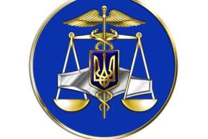 Одно из крупнейших предприятий Луганщины финансировало террористов