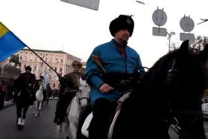 Гетьман Мельничук удивил жителей Киева. Видео