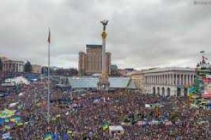 Приказ о применении оружия против Майдана в центре Киева отдавал лично Янукович, - ГПУ