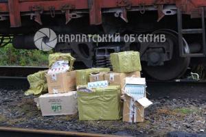 На Закарпатье задержан эшелон с контрабандным товаром