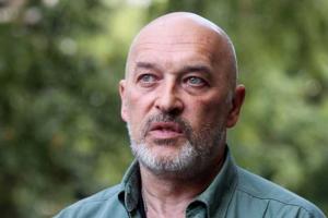 Тука назвал дату, когда будет открыт пункт пропуска в Станицу Луганскую