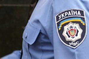 МВД Украины возбудило дело по событиям на матче "Динамо" - "Челси"