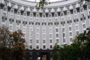 Украинское Правительство поддержало реформу рыбной отрасли