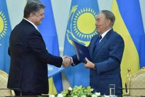 Порошенко и Назарбаев подписали "Дорожную карту" до 2017 года