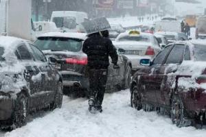 В Румынии объявлен "оранжевый код" опасности