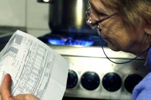 Тарифы на газ могут снизить, - Коболев