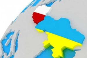 Польша окажет помощь Украине на развитие бизнеса на Донбассе